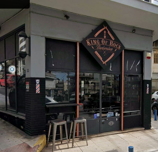 Η βιτρίνα του King Of Rock Barbershop στο Νέο Ηράκλειο